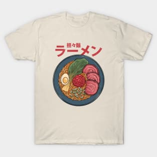 Tantanmen Ramen T-Shirt